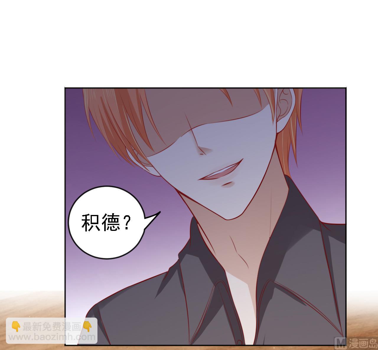 第106话 葬礼 1-第106话