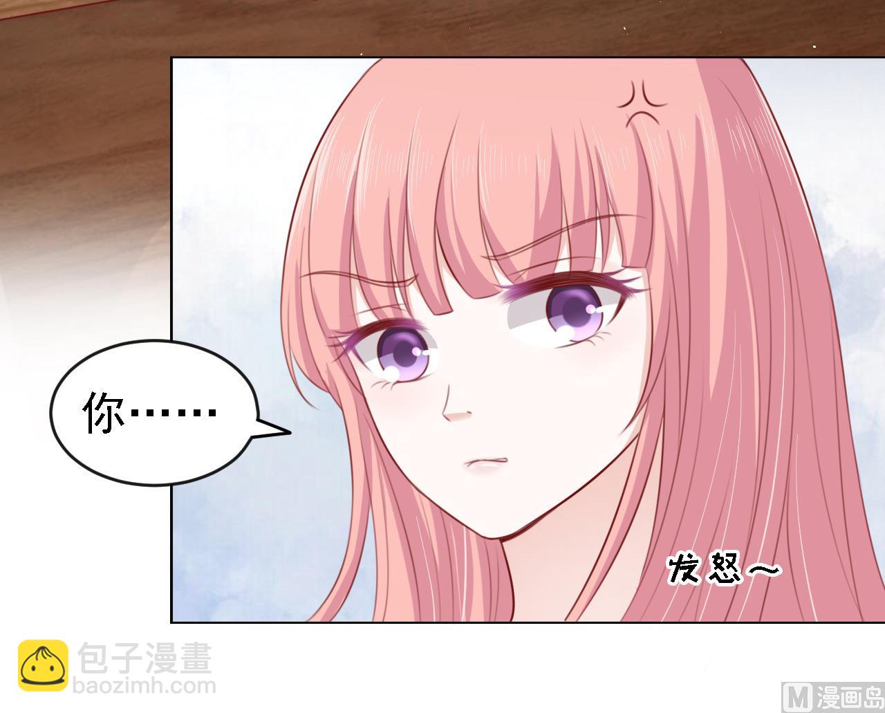 第106话 葬礼 1-第106话