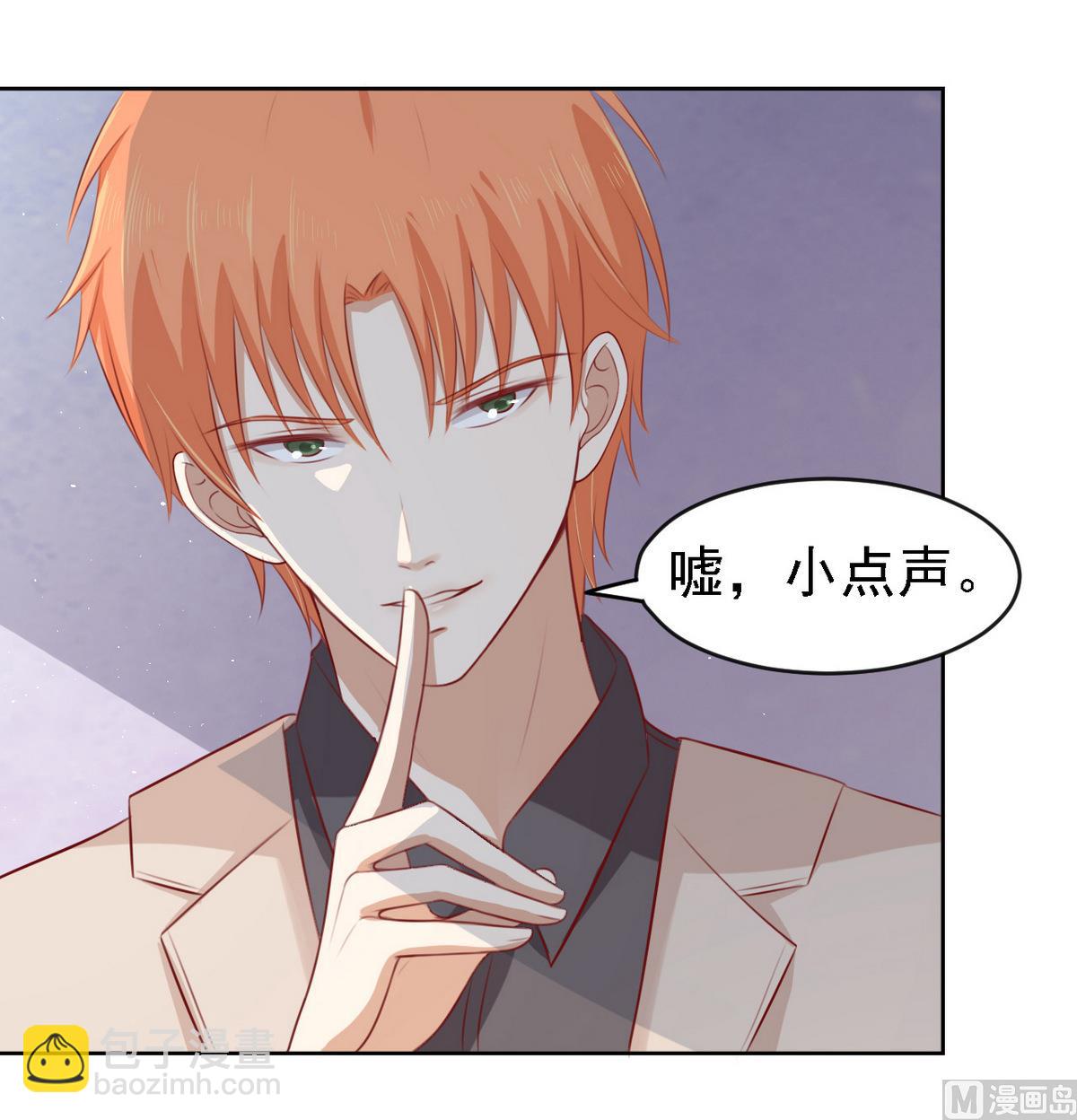 第106话 葬礼 1-第106话