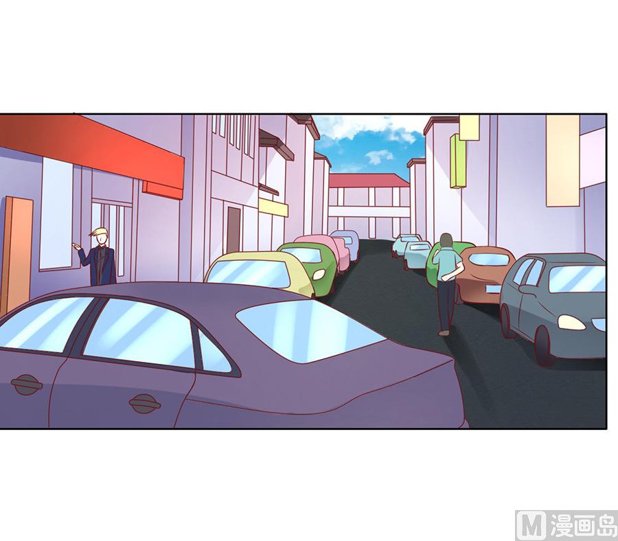 第108话 陈年旧事 2-第108话