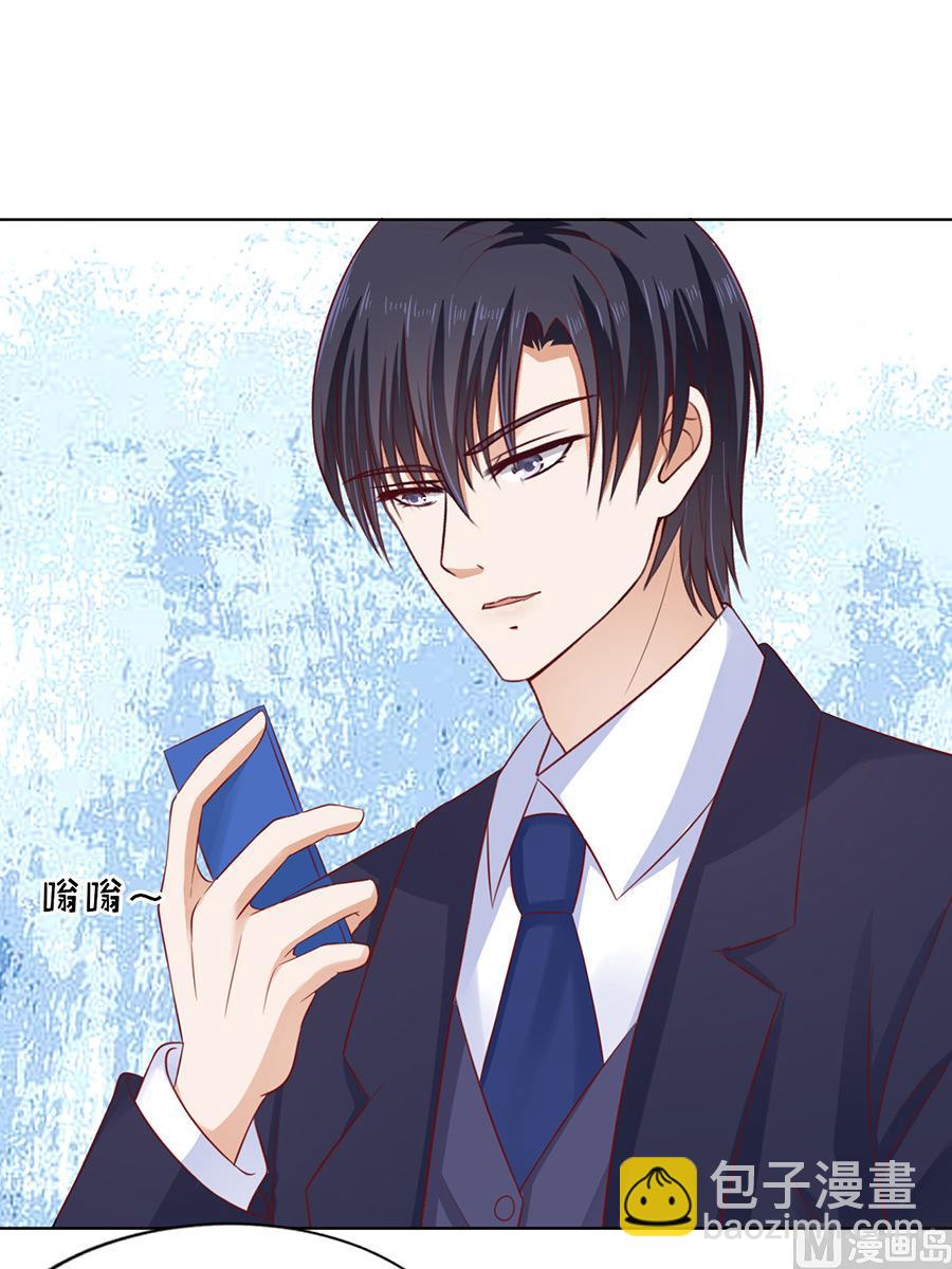第110话 雨中伤情 1-第110话