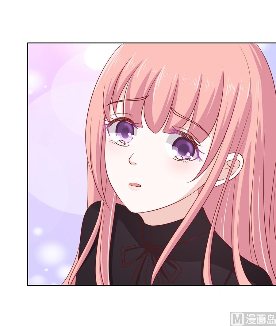 第110话 雨中伤情 1-第110话