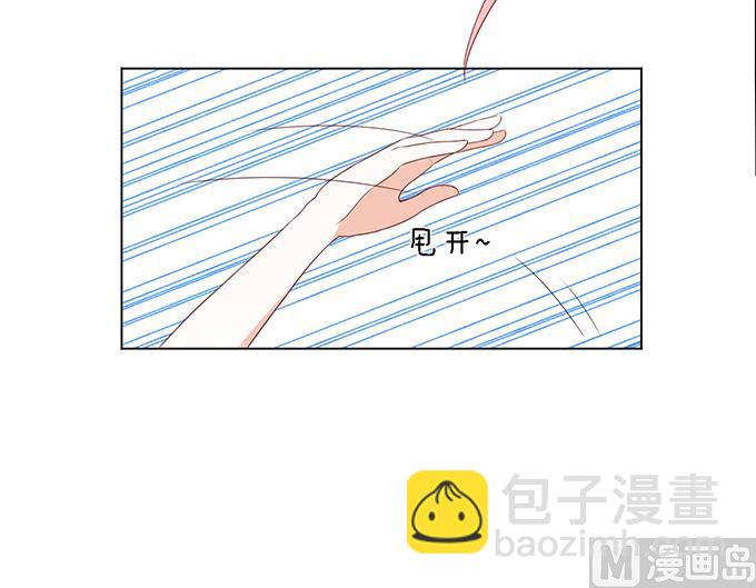 第12话 我帮你 2-第12话