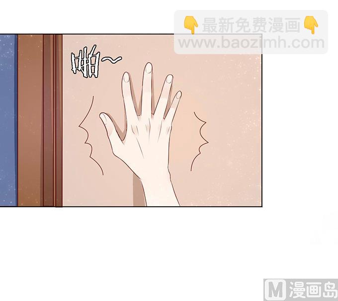 第12话 我帮你 2-第12话
