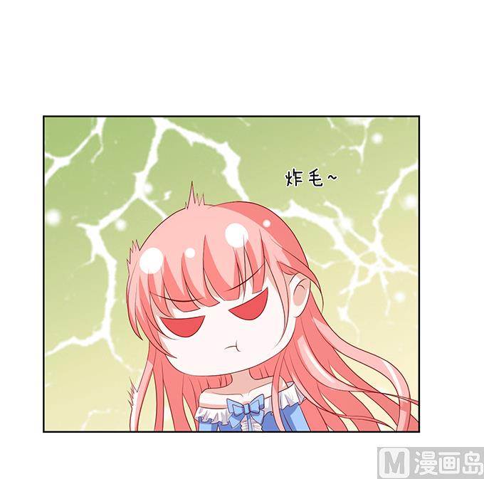 第12话 我帮你 2-第12话