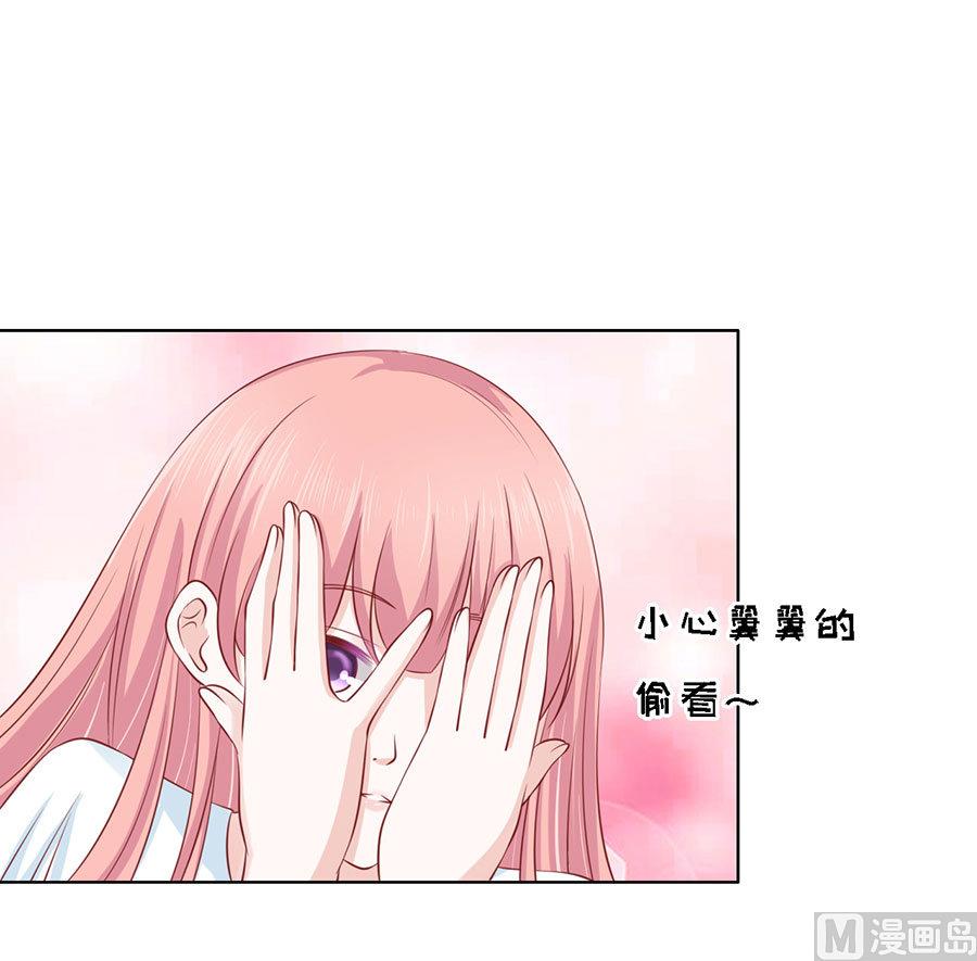 第114话 共度一宿 2-第114话