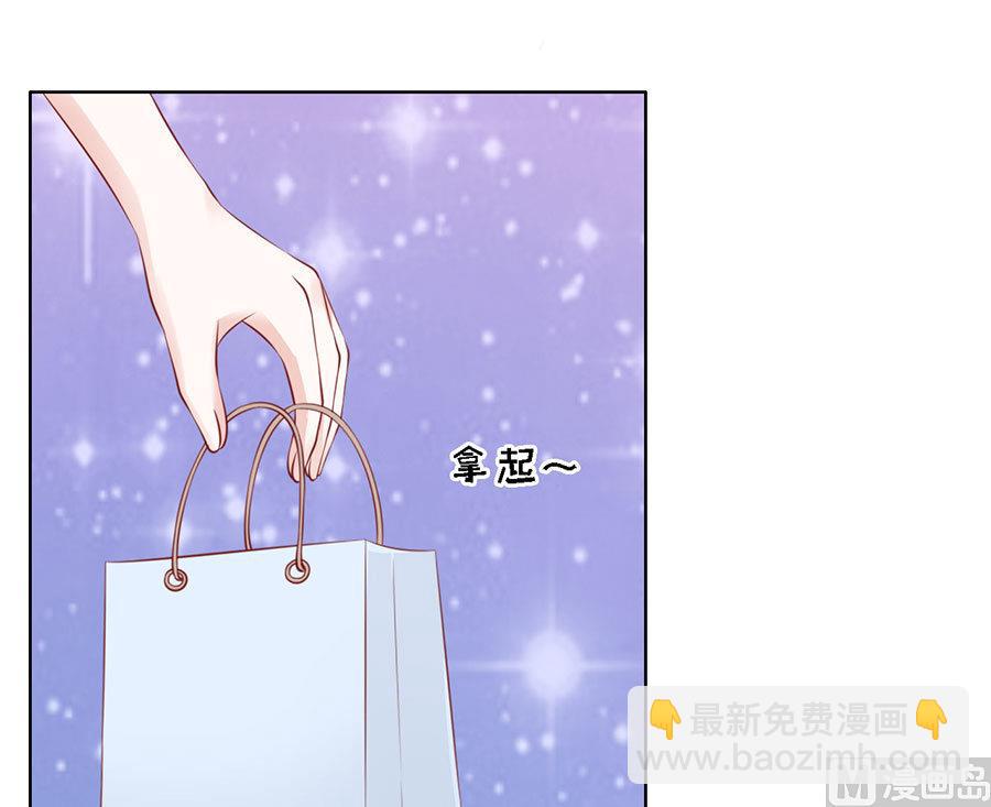 第114话 共度一宿 2-第114话