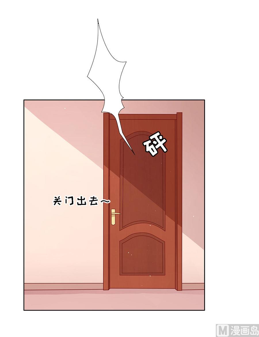 第114话 共度一宿 2-第114话