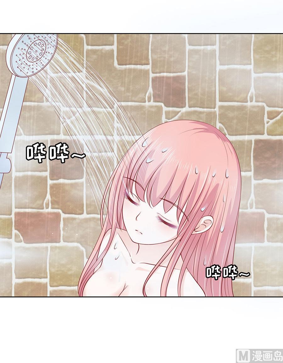 第114话 共度一宿 2-第114话