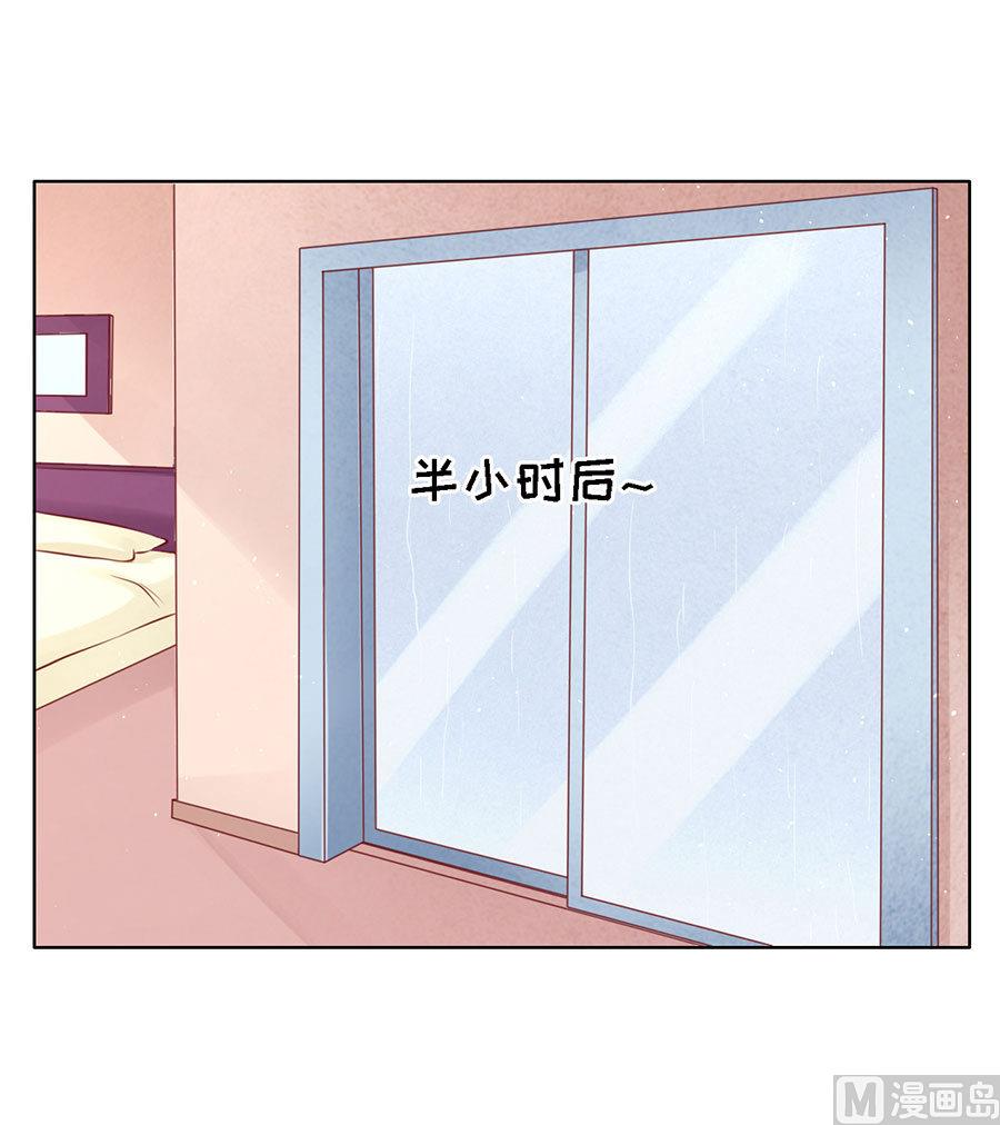 第114话 共度一宿 2-第114话