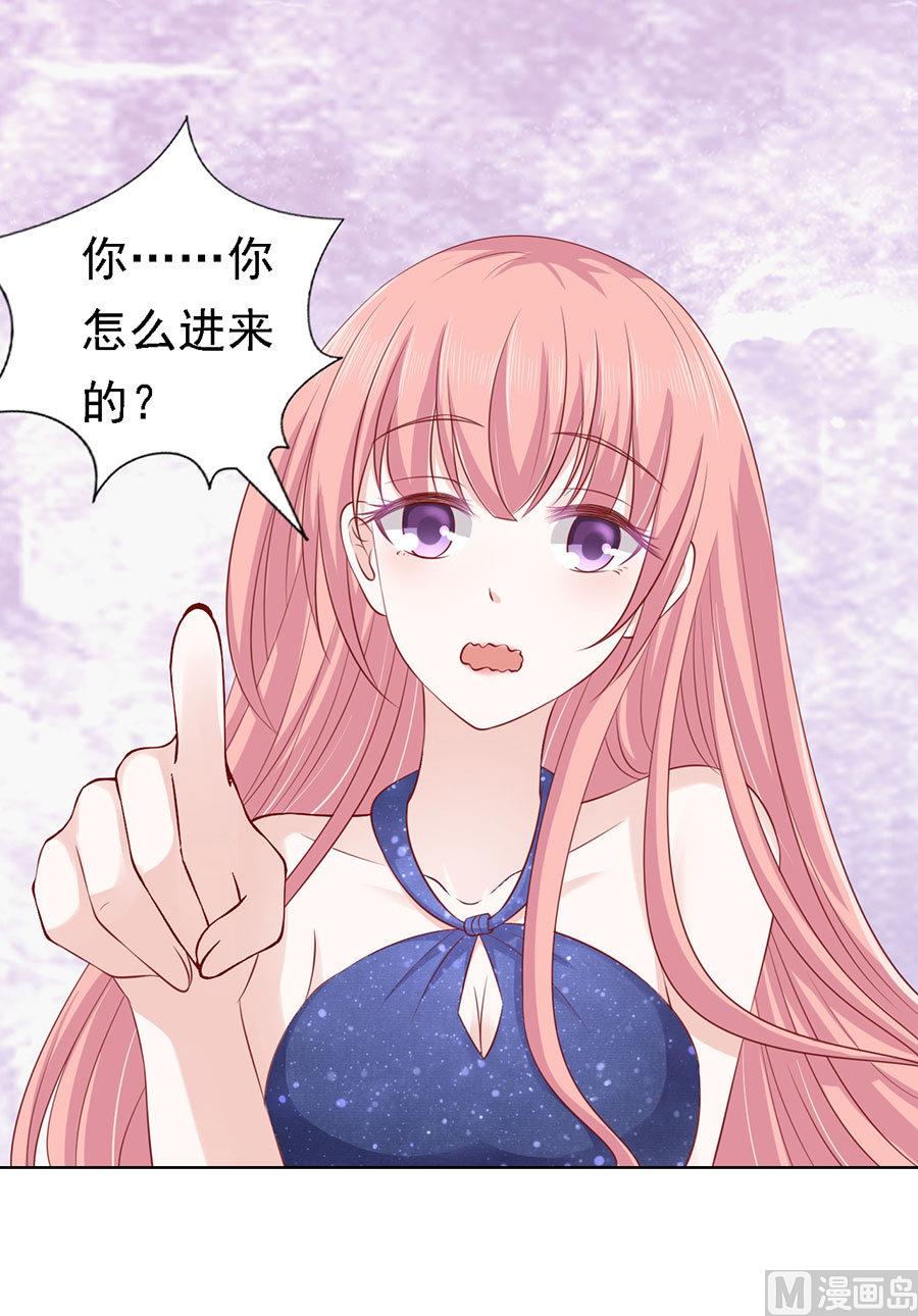 第114话 共度一宿 2-第114话
