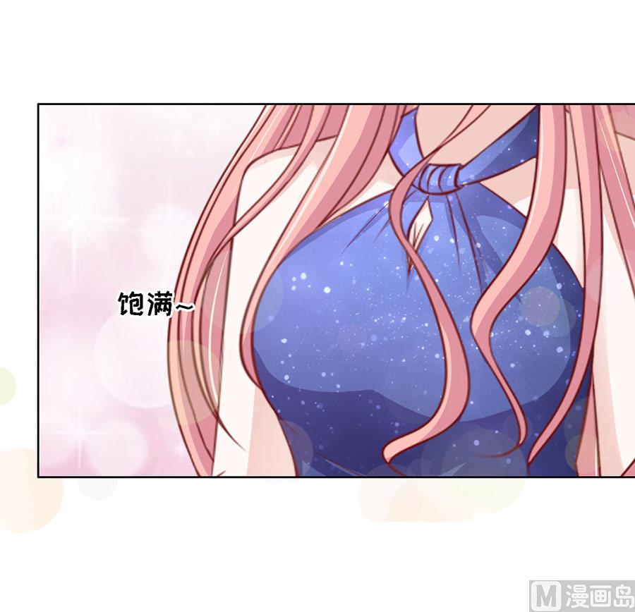 第114话 共度一宿 2-第114话