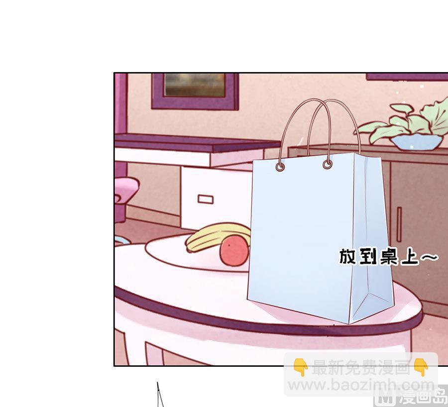 第114话 共度一宿 2-第114话