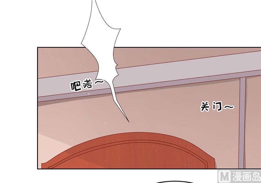 第114话 共度一宿 2-第114话