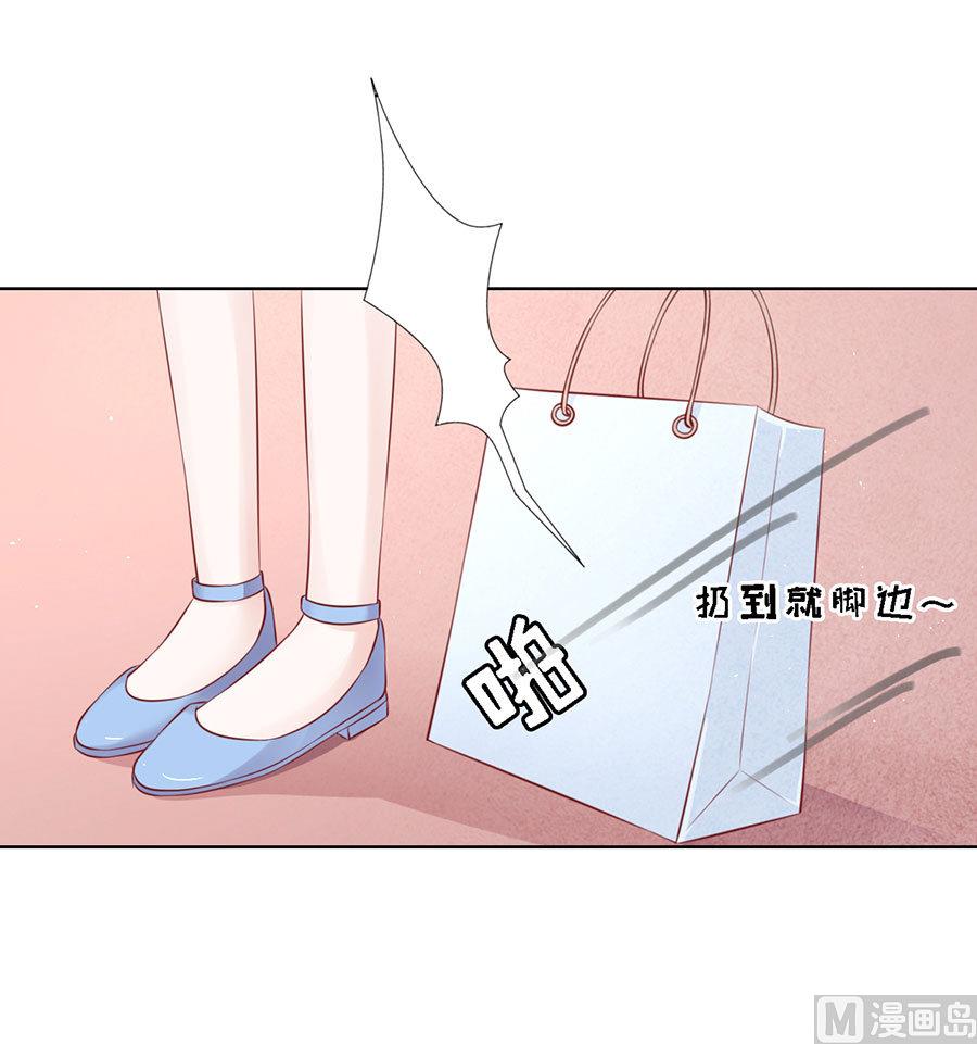 第114话 共度一宿 2-第114话