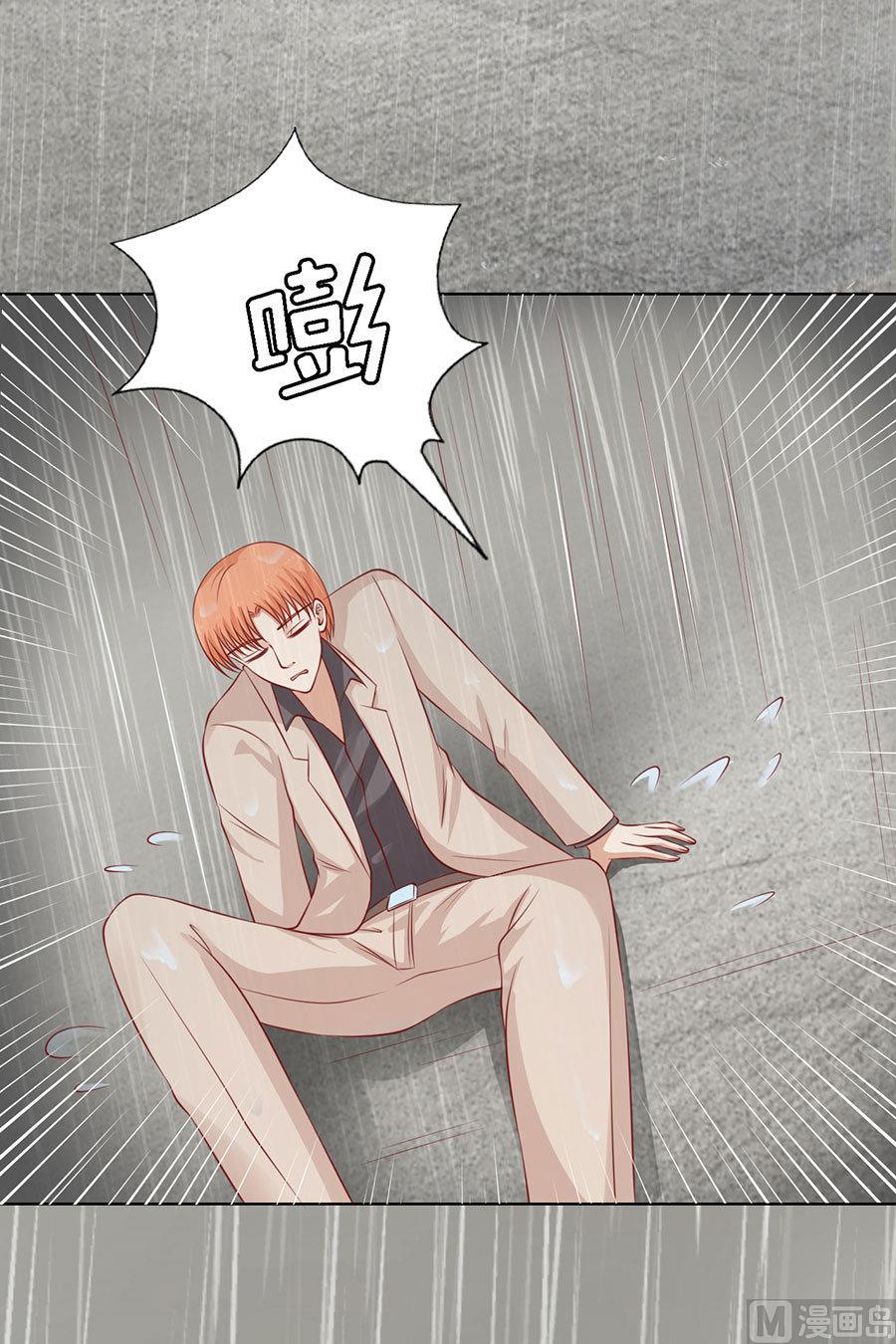 第116话 不眠之夜 2-第116话