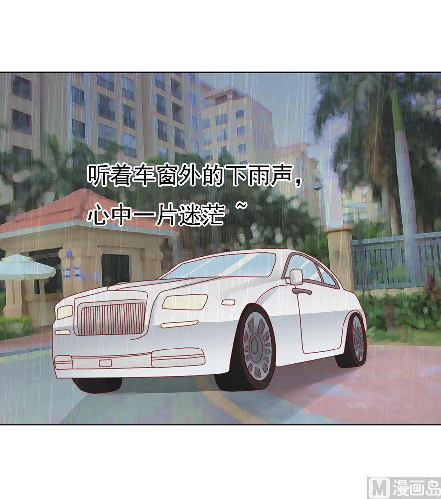 第116话 不眠之夜 2-第116话