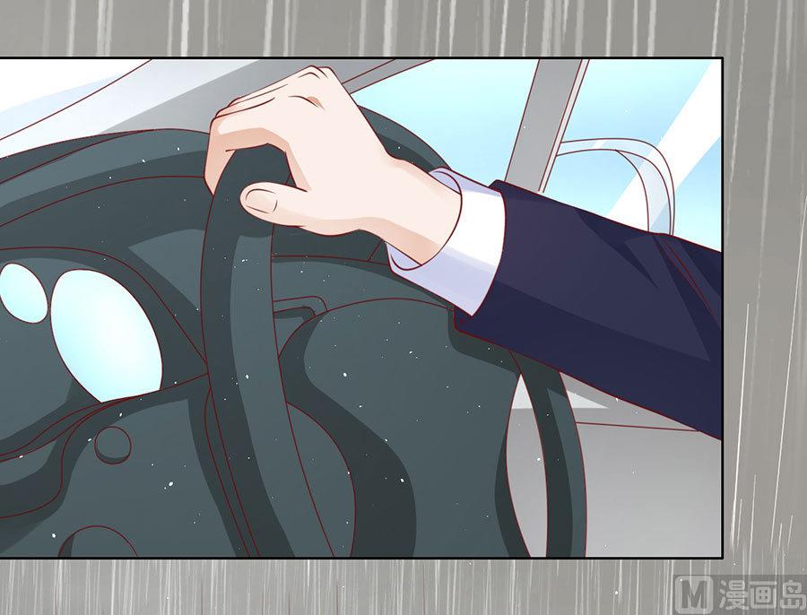 第116话 不眠之夜 2-第116话