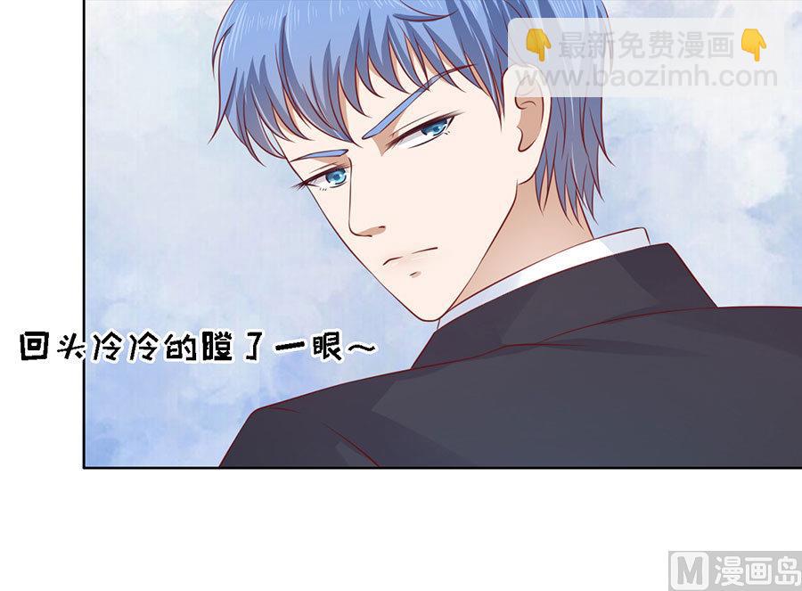 第118话 跟我走 2-第118话