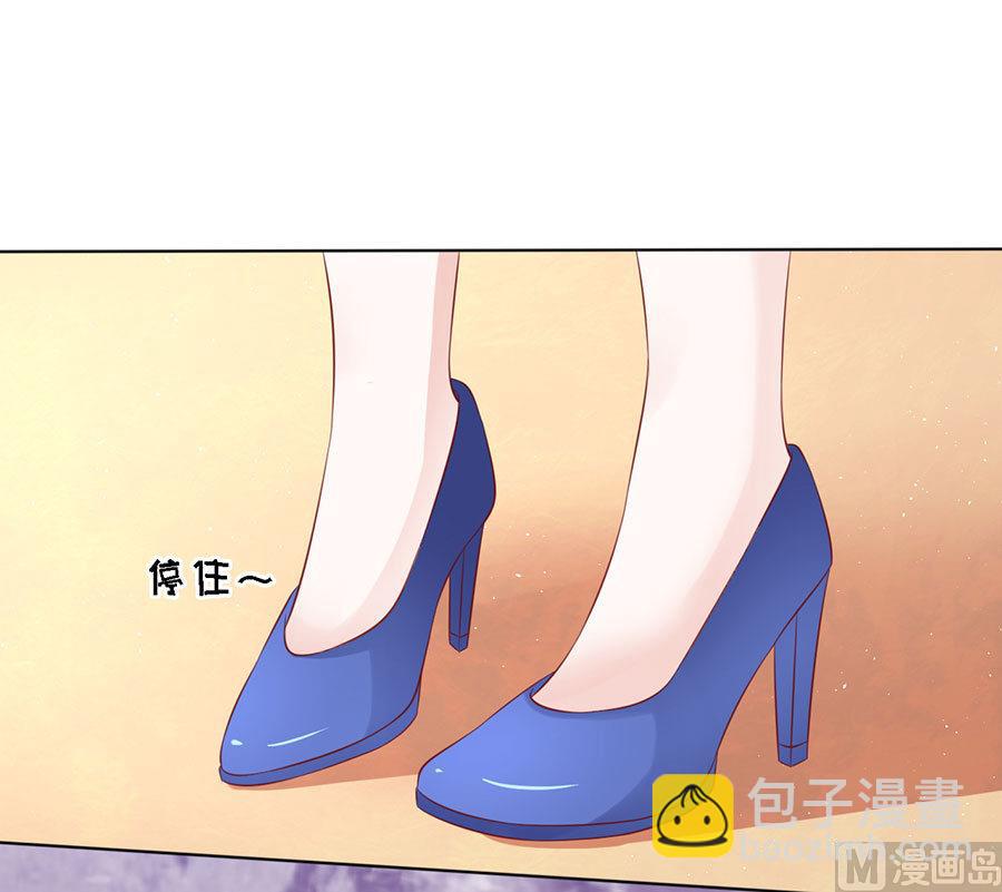第118话 跟我走 2-第118话