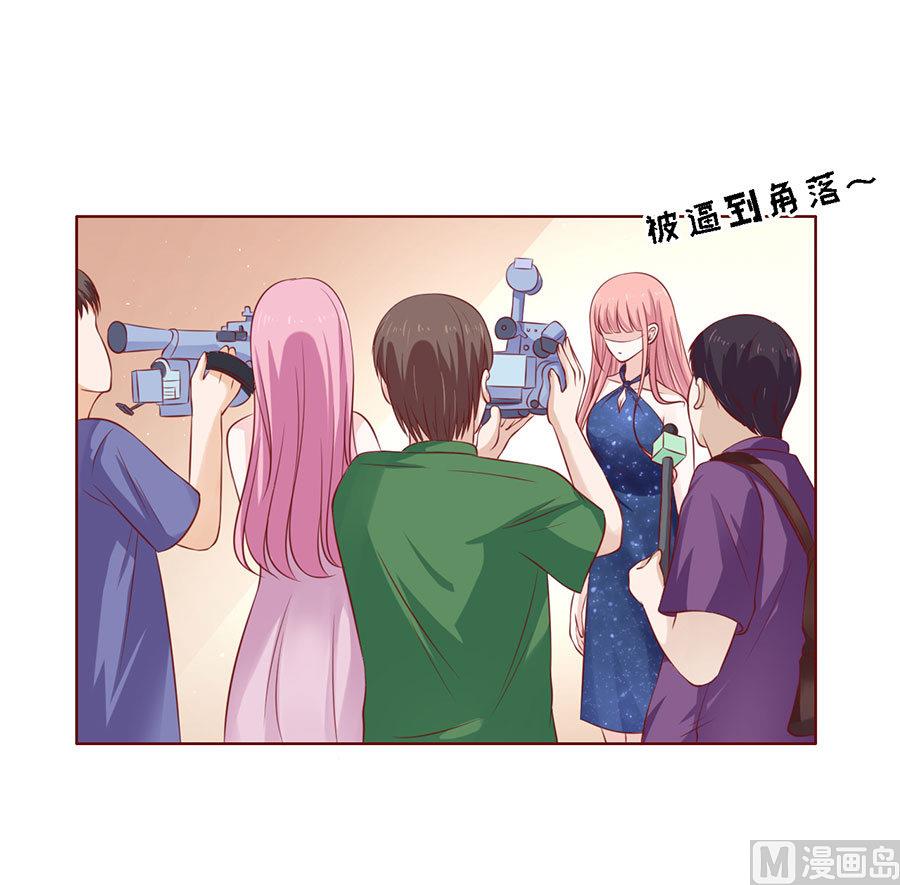 第118话 跟我走 2-第118话