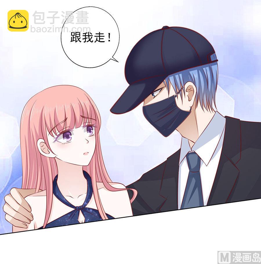 第118话 跟我走 2-第118话