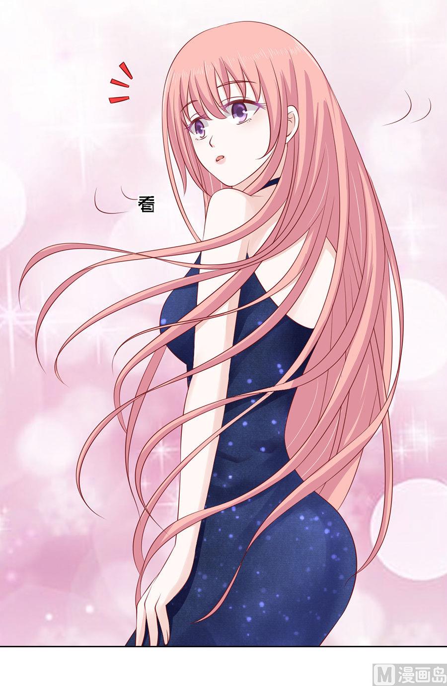 第120话 绯闻满城飞-第120话