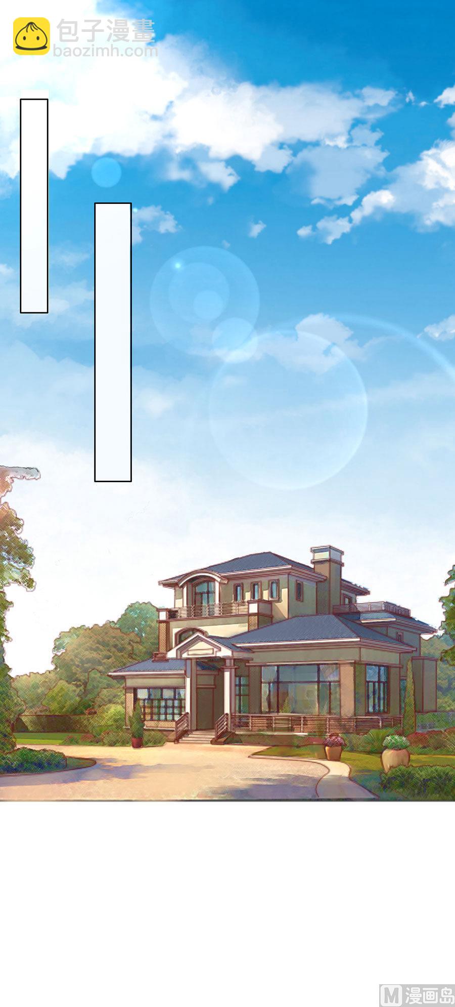 第120话 绯闻满城飞-第120话