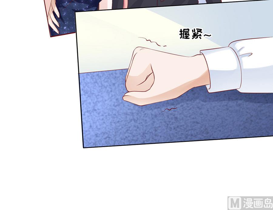 第120话 绯闻满城飞-第120话