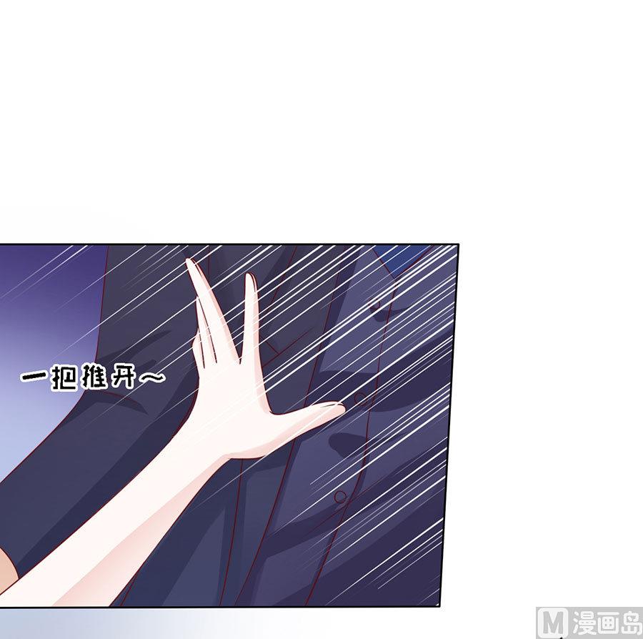 第124话 扛回家-第124话