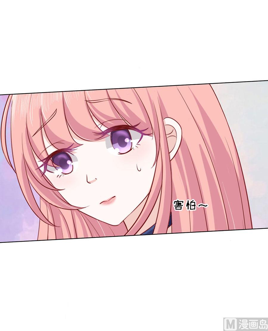 第124话 扛回家-第124话