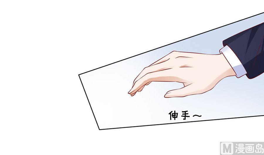 第124话 扛回家-第124话