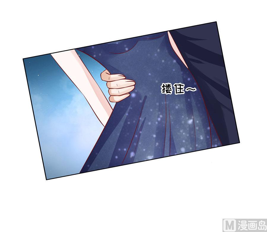第124话 扛回家-第124话