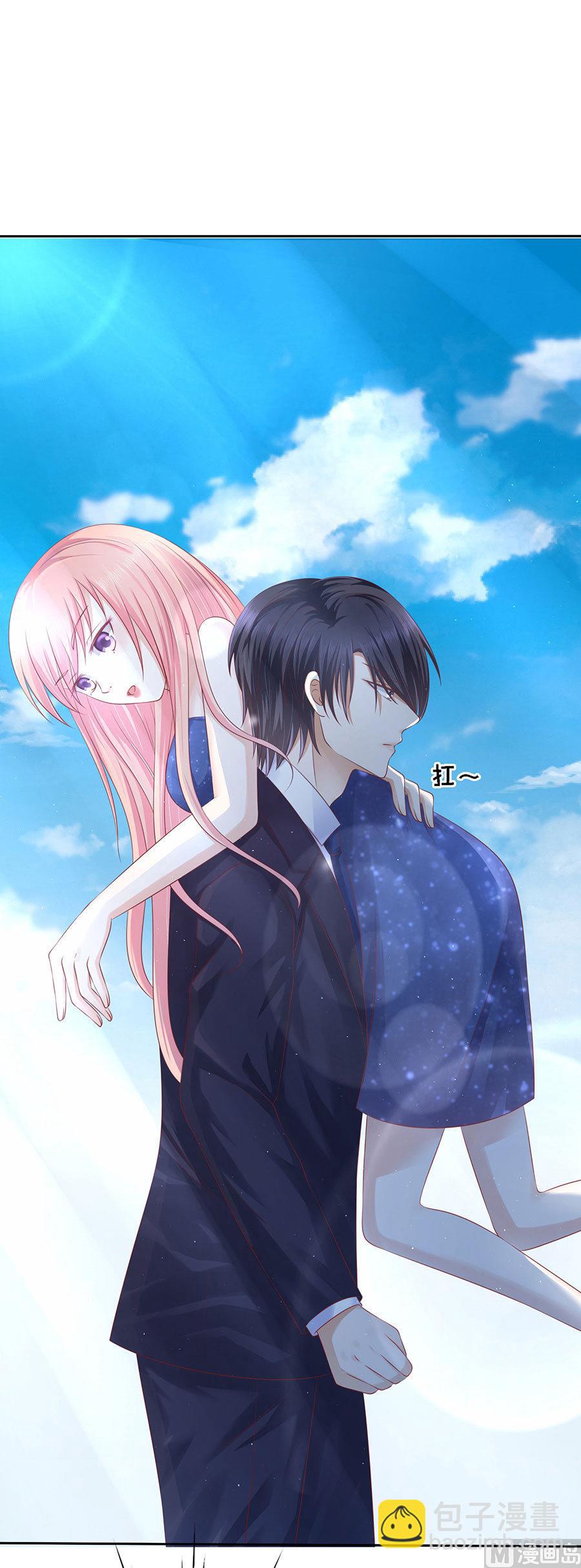 第124话 扛回家-第124话