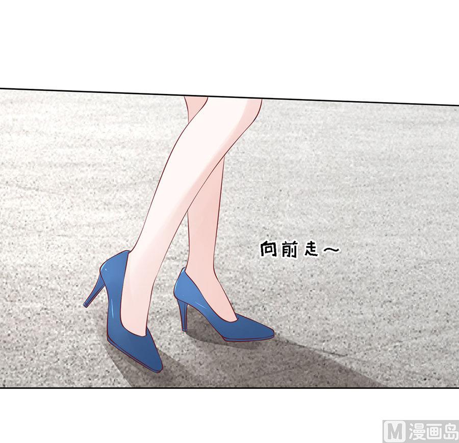 第124话 扛回家-第124话