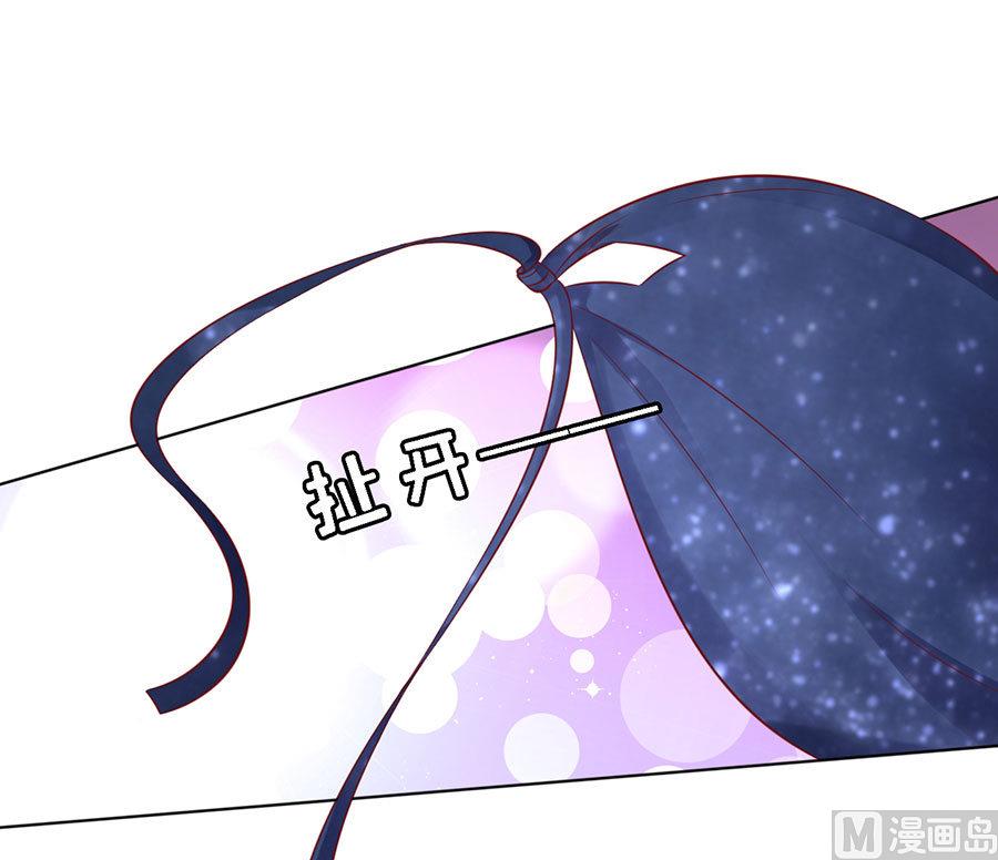 第126话 你是自己还是我替你脱-第126话