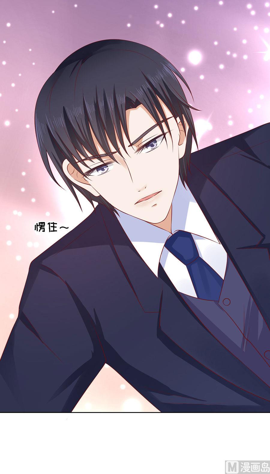 第126话 你是自己还是我替你脱-第126话
