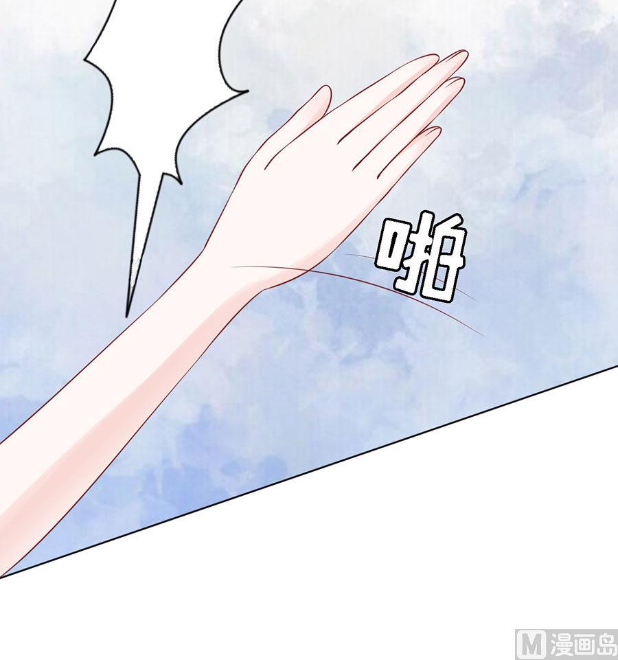 第126话 你是自己还是我替你脱-第126话
