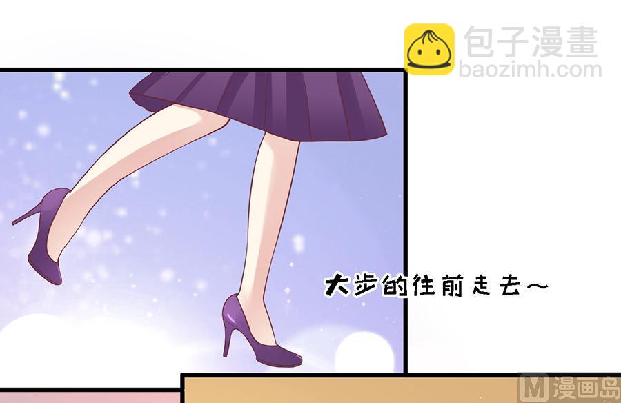 第128话 你真的想清楚了吗-第128话