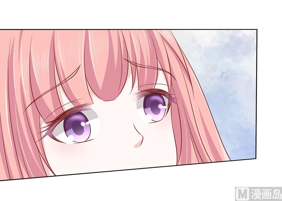 第130话 温知夏，你给我滚-第130话