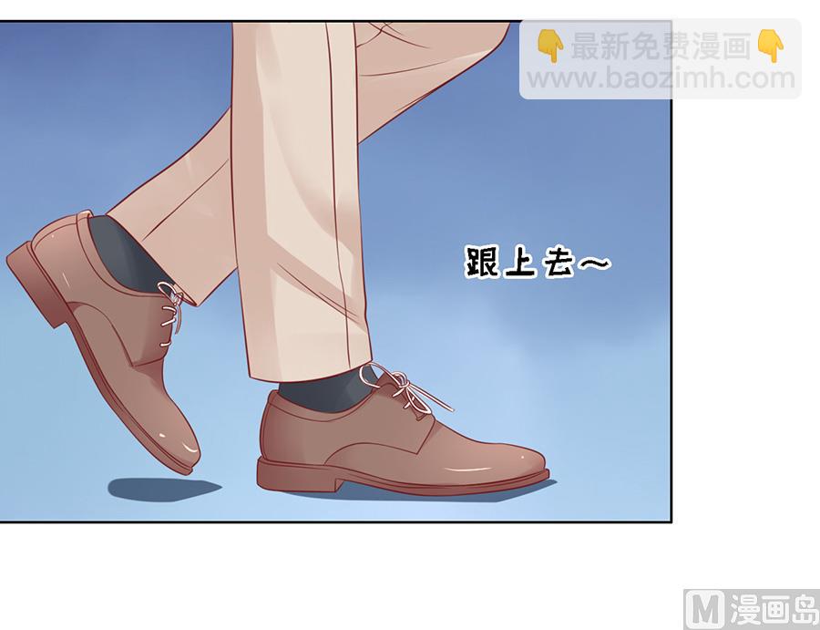 第132话 提前准备出国-第132话
