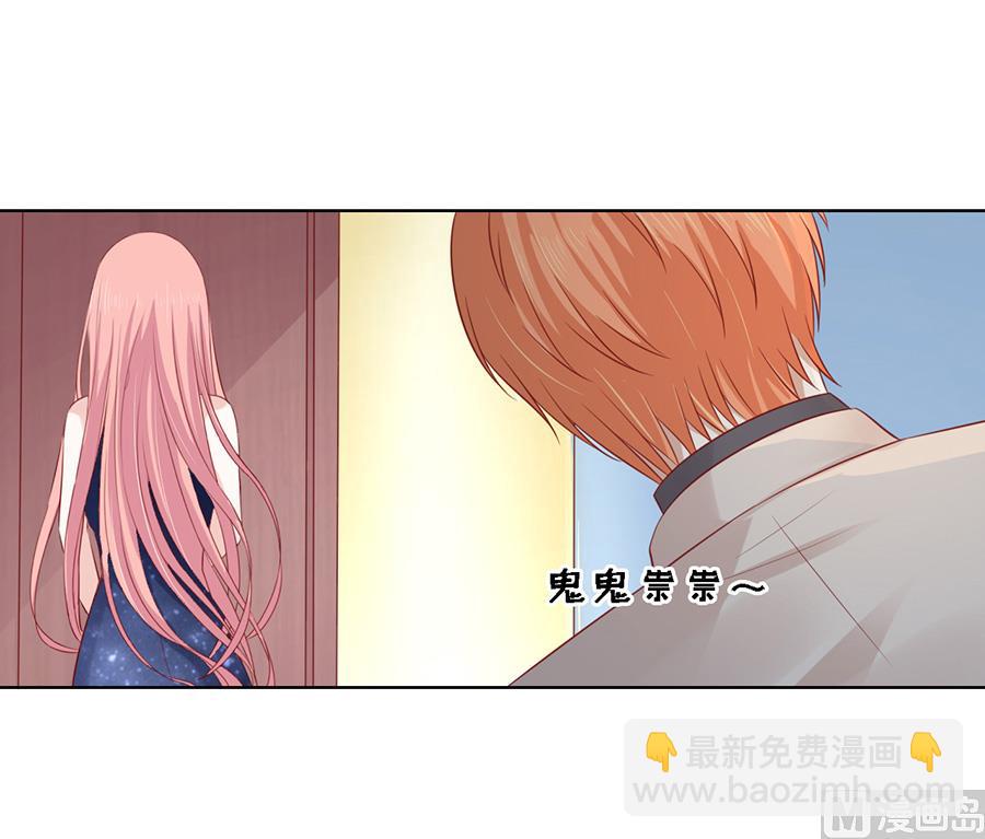 第132话 提前准备出国-第132话