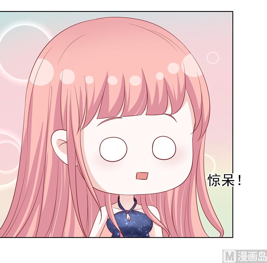 第132话 提前准备出国-第132话