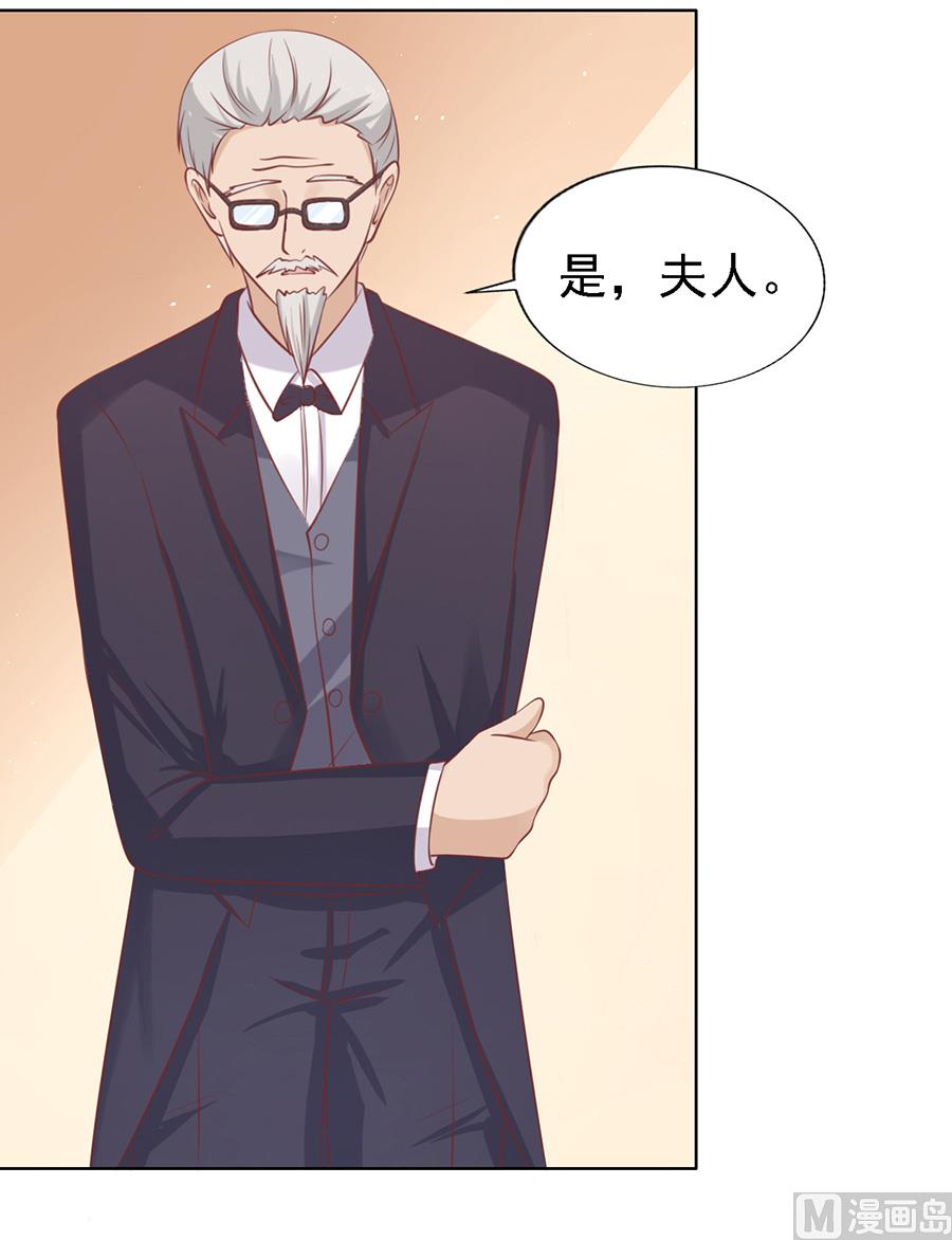 第132话 提前准备出国-第132话