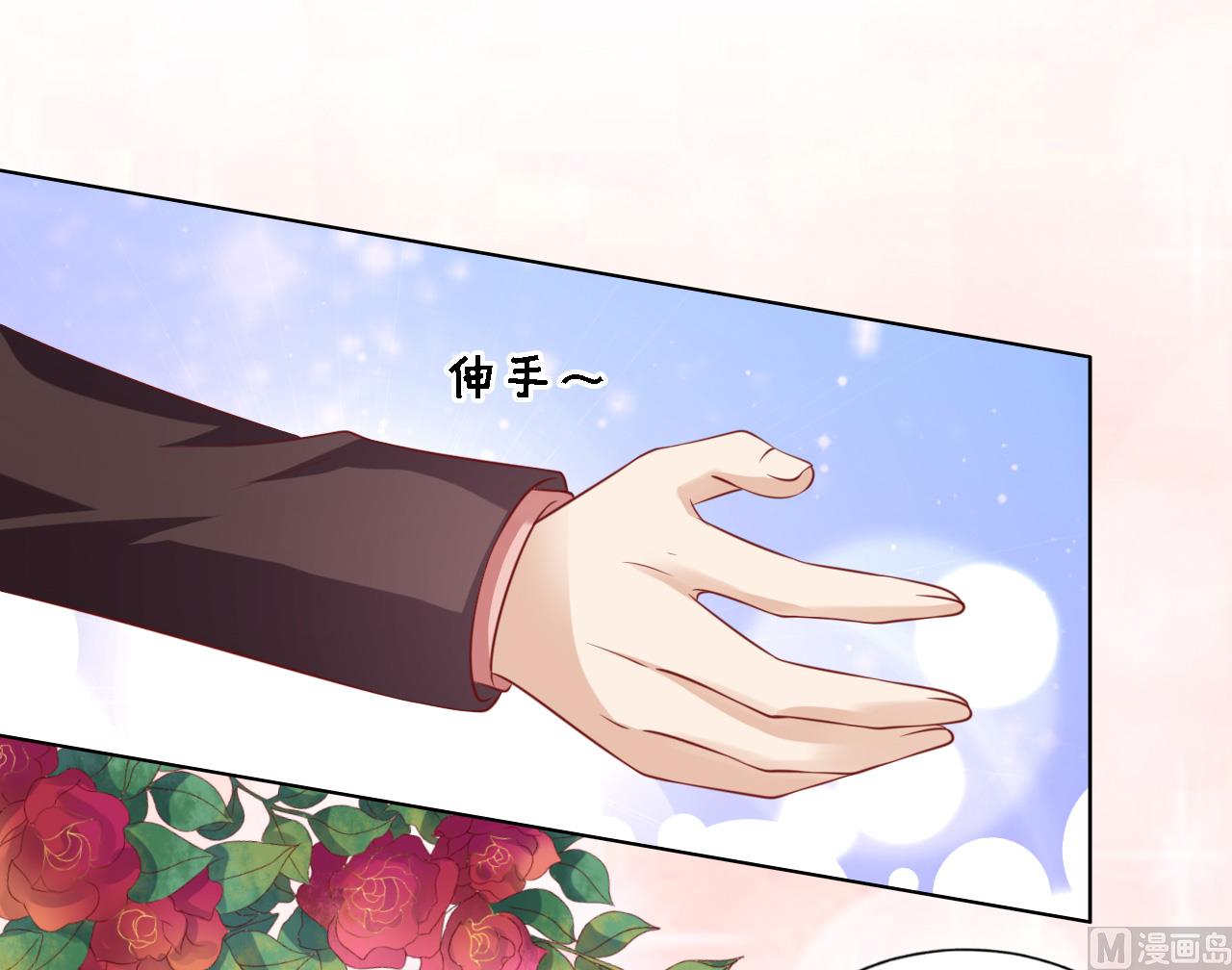 第134话 左以宁的算计-第134话