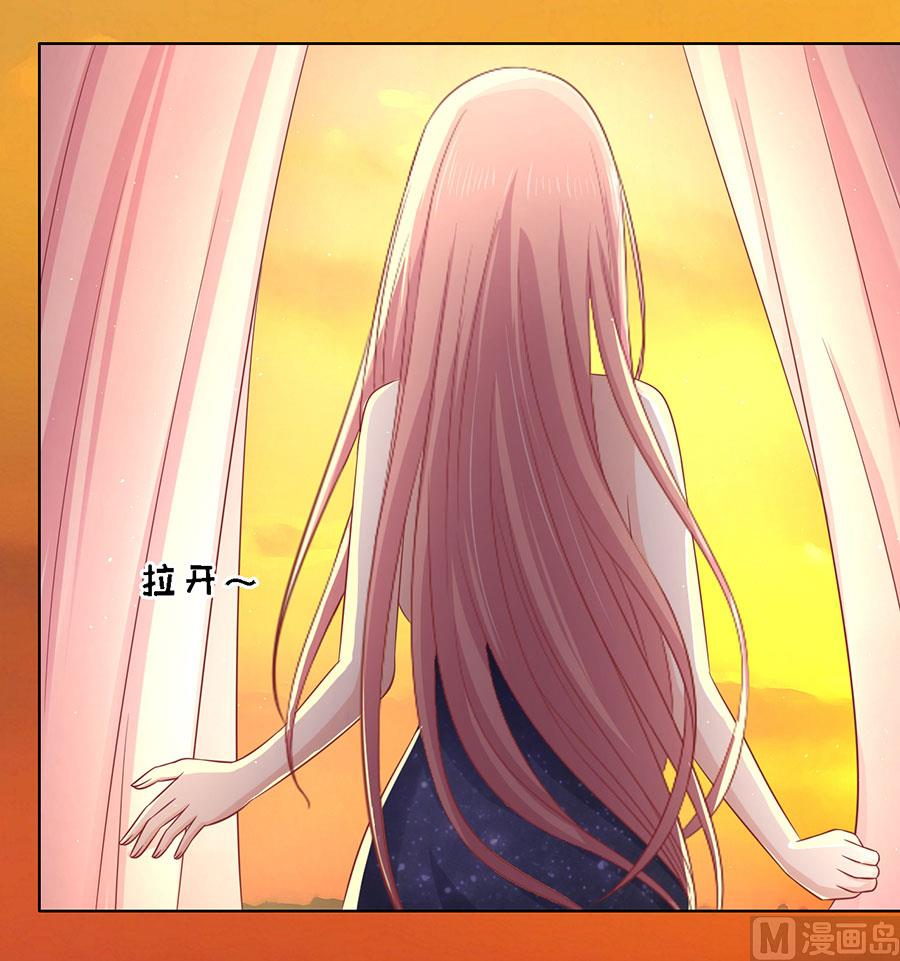 第136话 靳总好像恋爱了 2-第136话