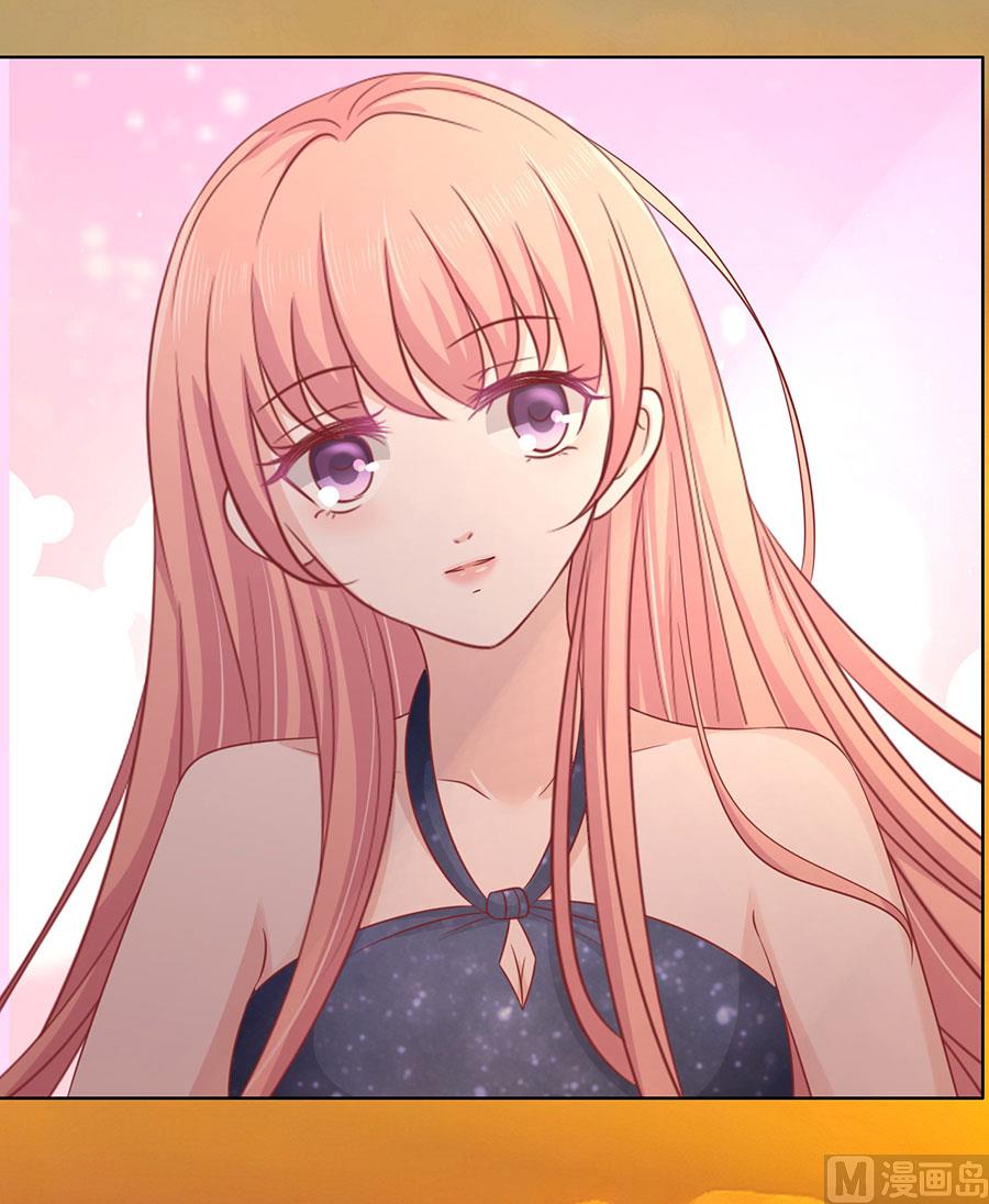 第136话 靳总好像恋爱了 2-第136话