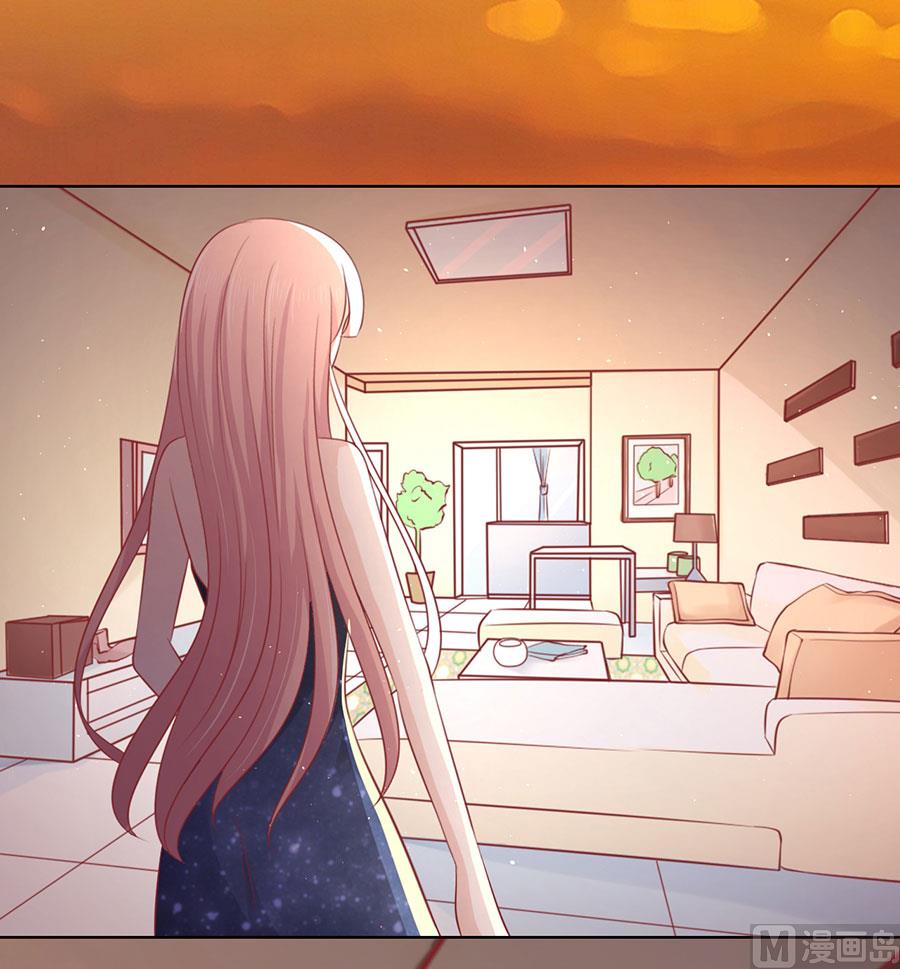 第136话 靳总好像恋爱了 2-第136话
