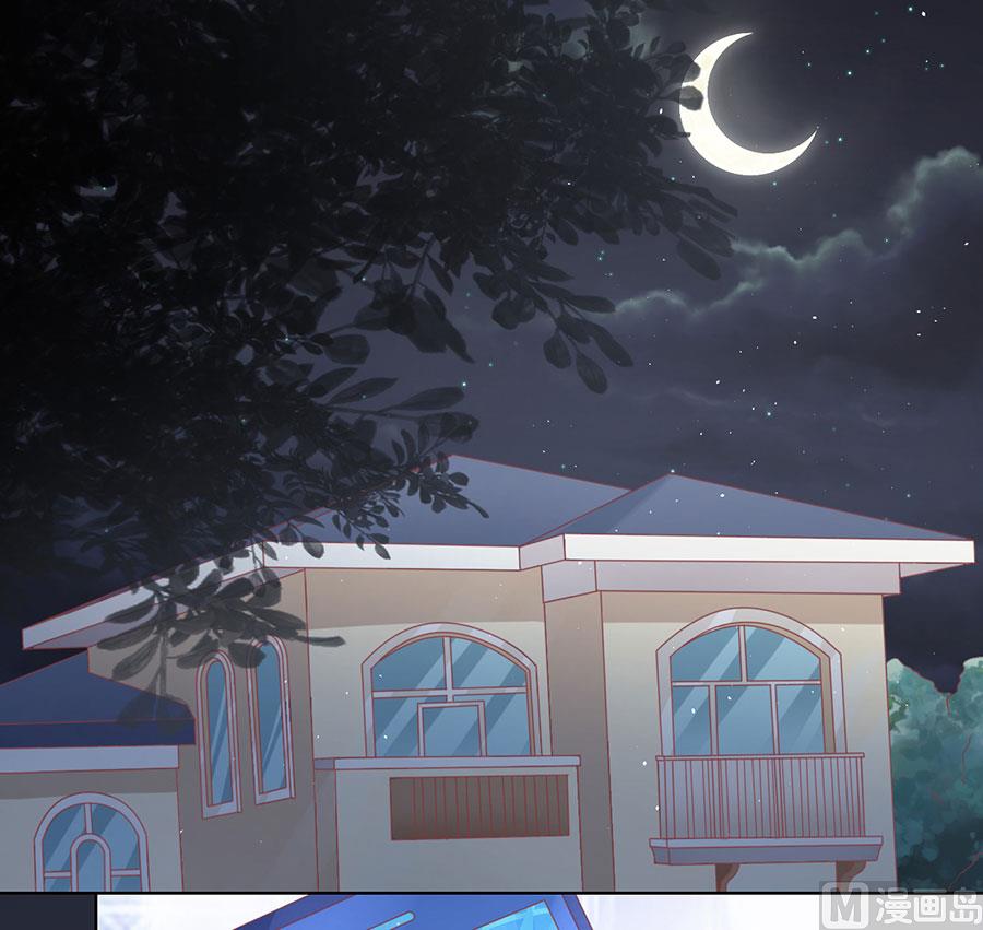 第138话 惊喜还是惊吓？-第138话