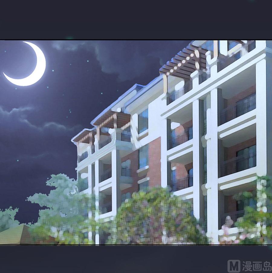 第138话 惊喜还是惊吓？-第138话
